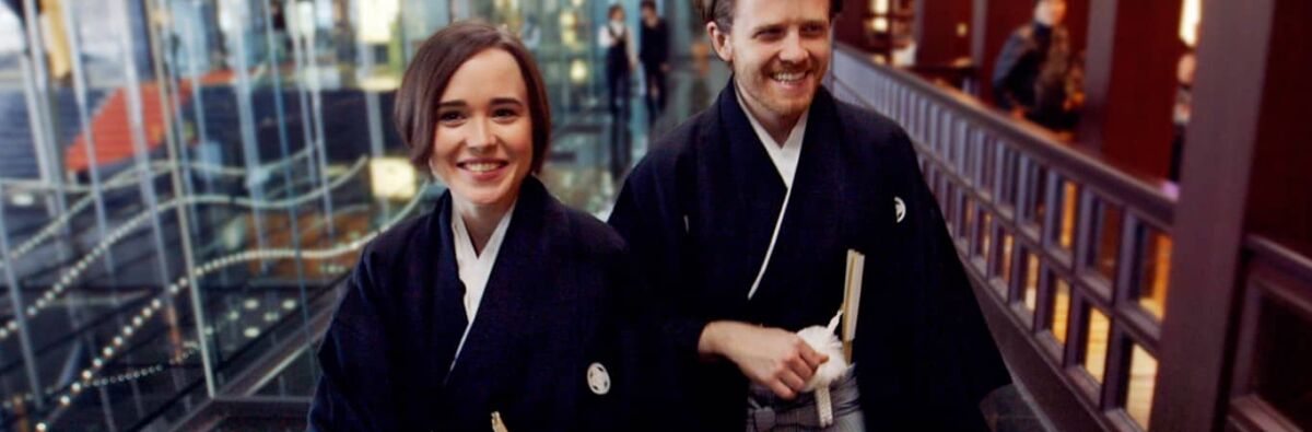 Gaycation Ellen Page and Ian Daniel in Japan