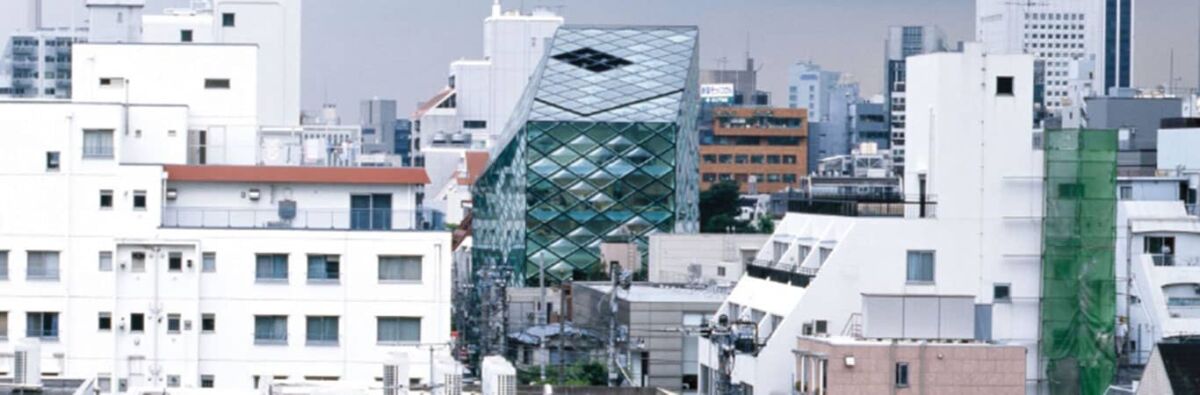 Prada Tokyo glass store